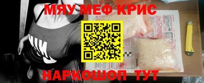амф Гатчина