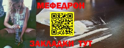 мдпв Волжск