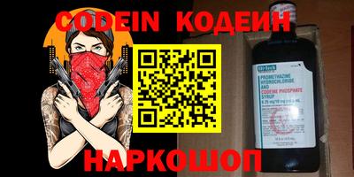 мдпв Волжск