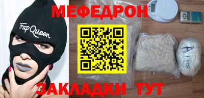 кокаин VHQ Волжский