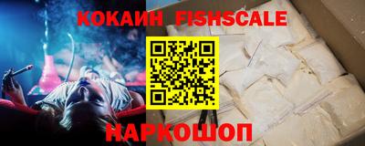 сатива Гагарин