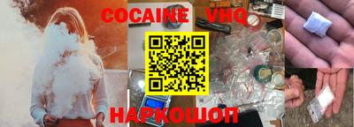 mdma Волгодонск