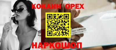 мдпв Волжск