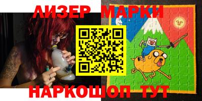 mdma Волгодонск