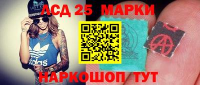 mdma Волгодонск