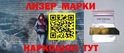 mdma Волгодонск