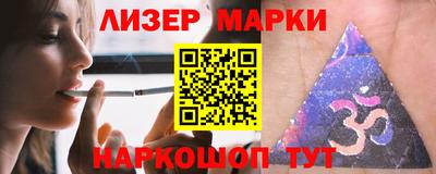 меф Гай