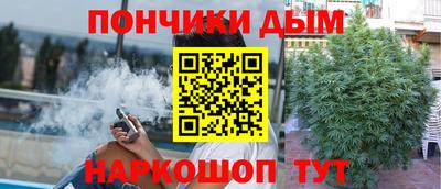mdma Волгодонск