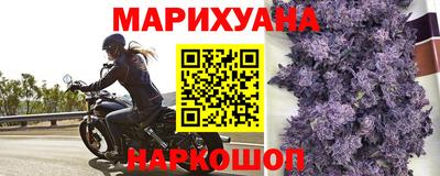 mdma Волгодонск
