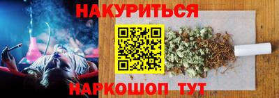 меф Гай