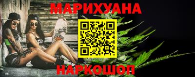 кокаин VHQ Волжский