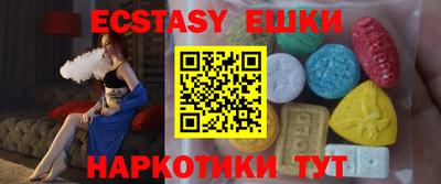 мдпв Волжск