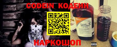 mdma Волгодонск