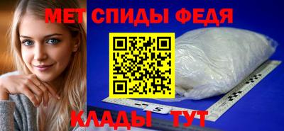 кокаин VHQ Волжский