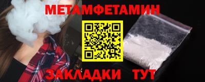 mdma Волгодонск