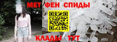 мдпв Волжск