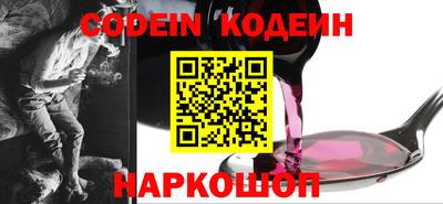 мдпв Волжск