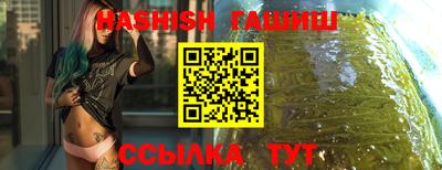 МДПВ Белореченск