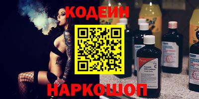 мдпв Волжск