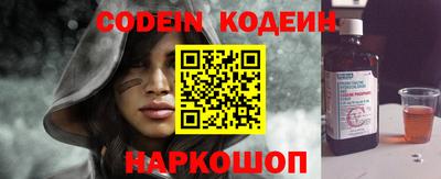 mdma Волгодонск