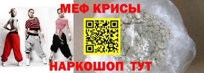 мдпв Волжск