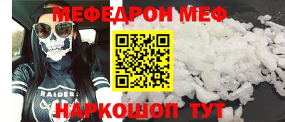 мдпв Волжск