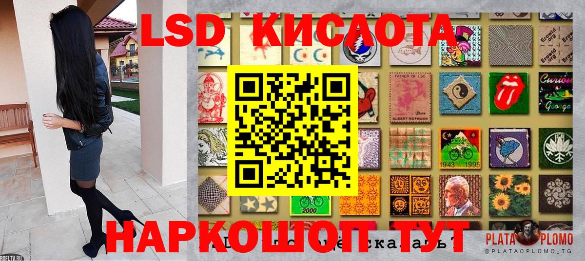 Марки N-bome 1500мкг  Марки N-bome 1500мкг  Москва  Наркотические марки  Вход с VPN 